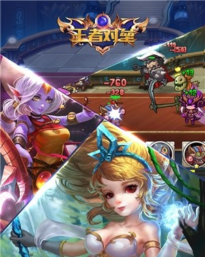 有什么双人游戏手机联机_双人玩的手机联机游戏_双人联机手机游戏都有哪些
