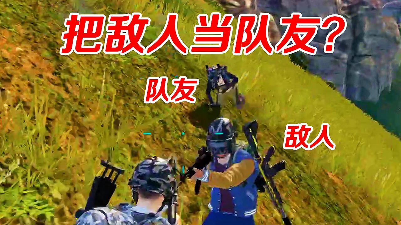 五人游戏手游_五人小游戏小程序_五人合作小游戏手机版下载