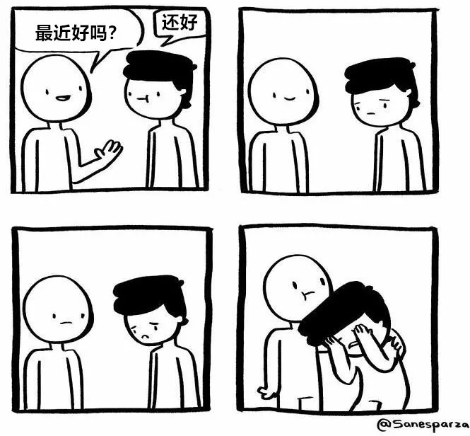 说谎的游戏叫什么_说谎游戏 手机_说谎类游戏