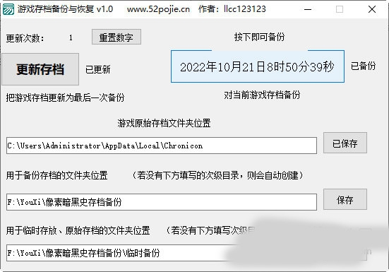 转到内存手机游戏里会怎么样_手机游戏转到内存卡_游戏内存怎么转到手机里