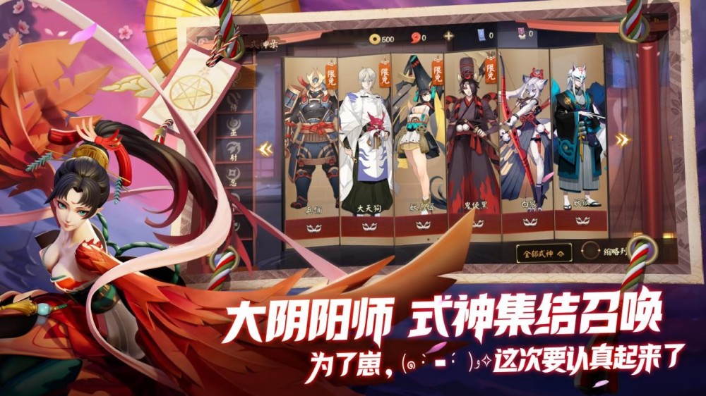 主播玩喜欢手机游戏违法吗_主播玩喜欢手机游戏怎么办_主播喜欢玩的手机游戏