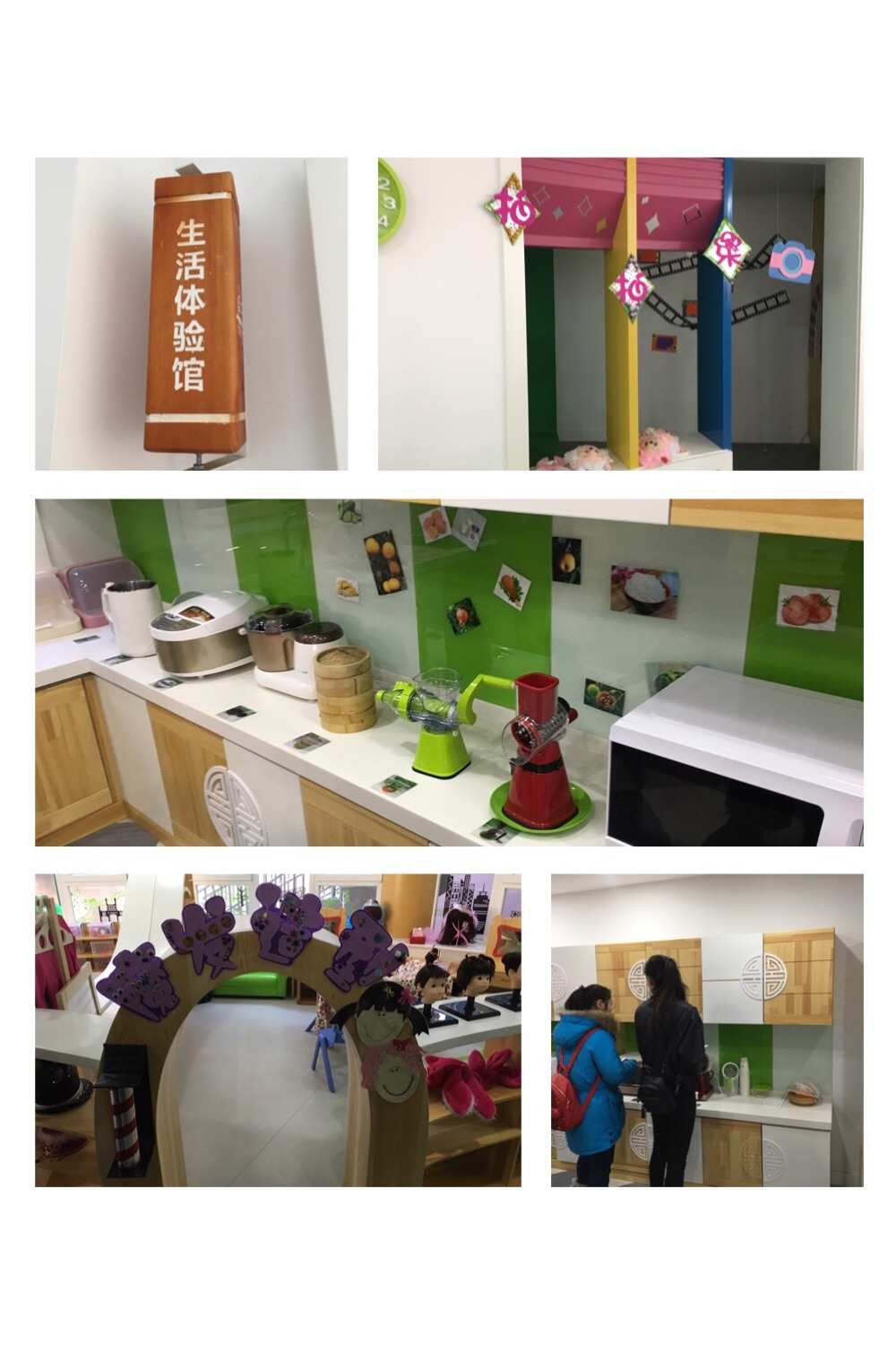 手机玩儿时游戏的软件_学龄前儿童手机游戏_学龄前用什么游戏手机