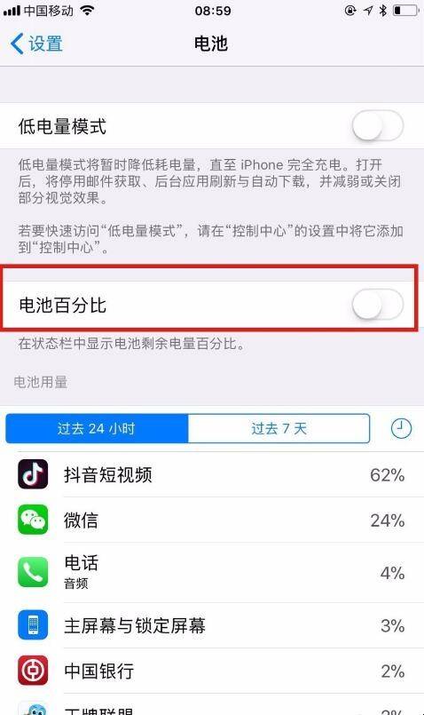 养成苹果手机游戏的软件_养成游戏苹果手机_苹果手机养成类游戏排行