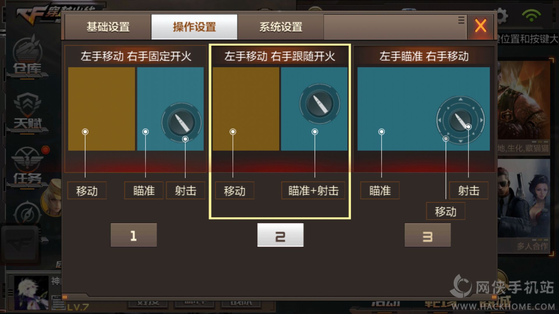 游戏手机哪个好用vivo_vivo手机游戏哪款好_vivo手机哪个打游戏更好