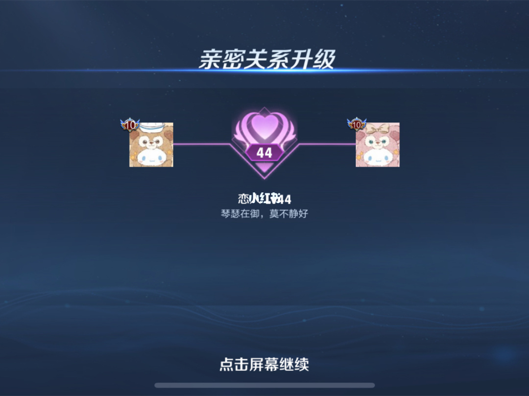 玩王者荣耀好的游戏手机_玩王者荣耀手机好坏区别_玩王者荣耀游戏手机哪个好