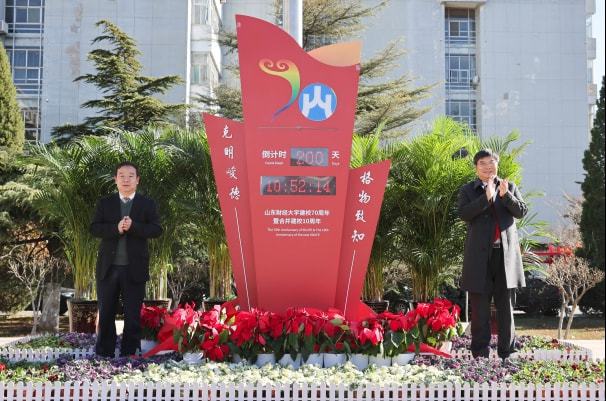 团建游戏 手机_团建手机游戏app_团建手机游戏推荐