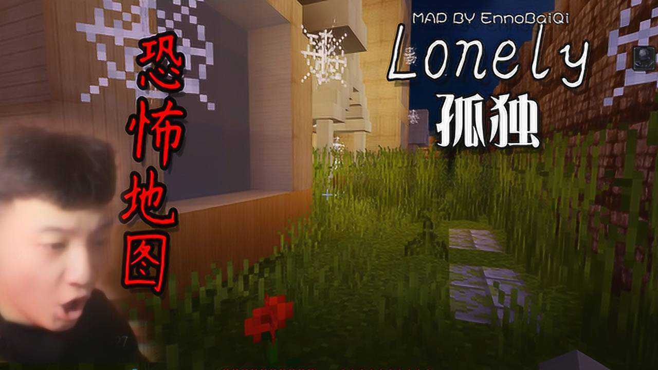 自由地图手机游戏_地图自由的游戏_地图自由的手游