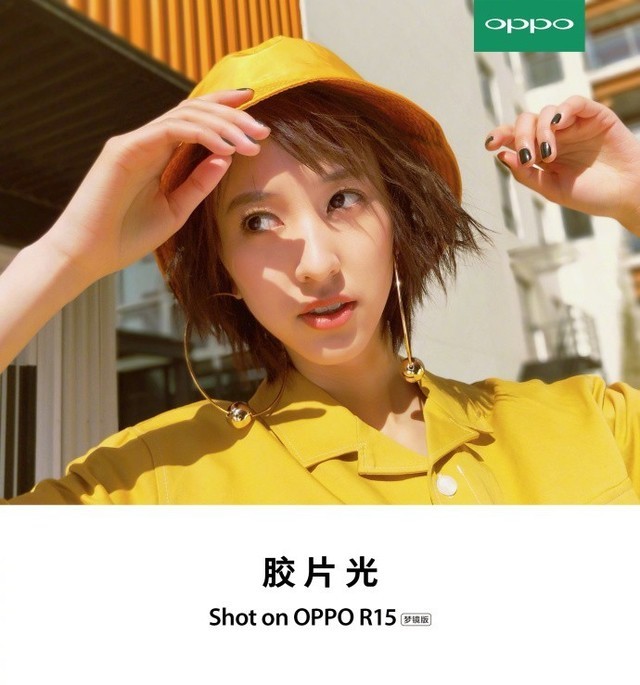 游戏手机拍照特点_拍照特点手机游戏有哪些_拍照游戏手机推荐