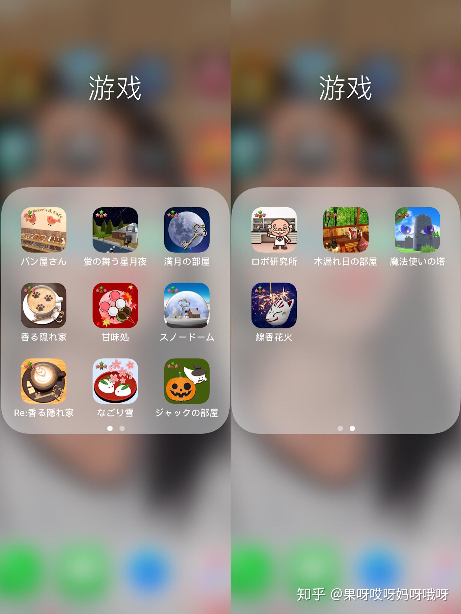 学生游戏手机好用吗知乎_知乎好玩的手机游戏_手游app知乎