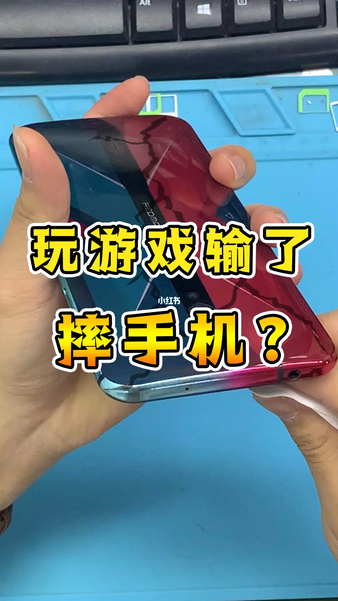 打游戏好用手机_玩游戏手机最好用的_游戏手机只是玩游戏好用吗