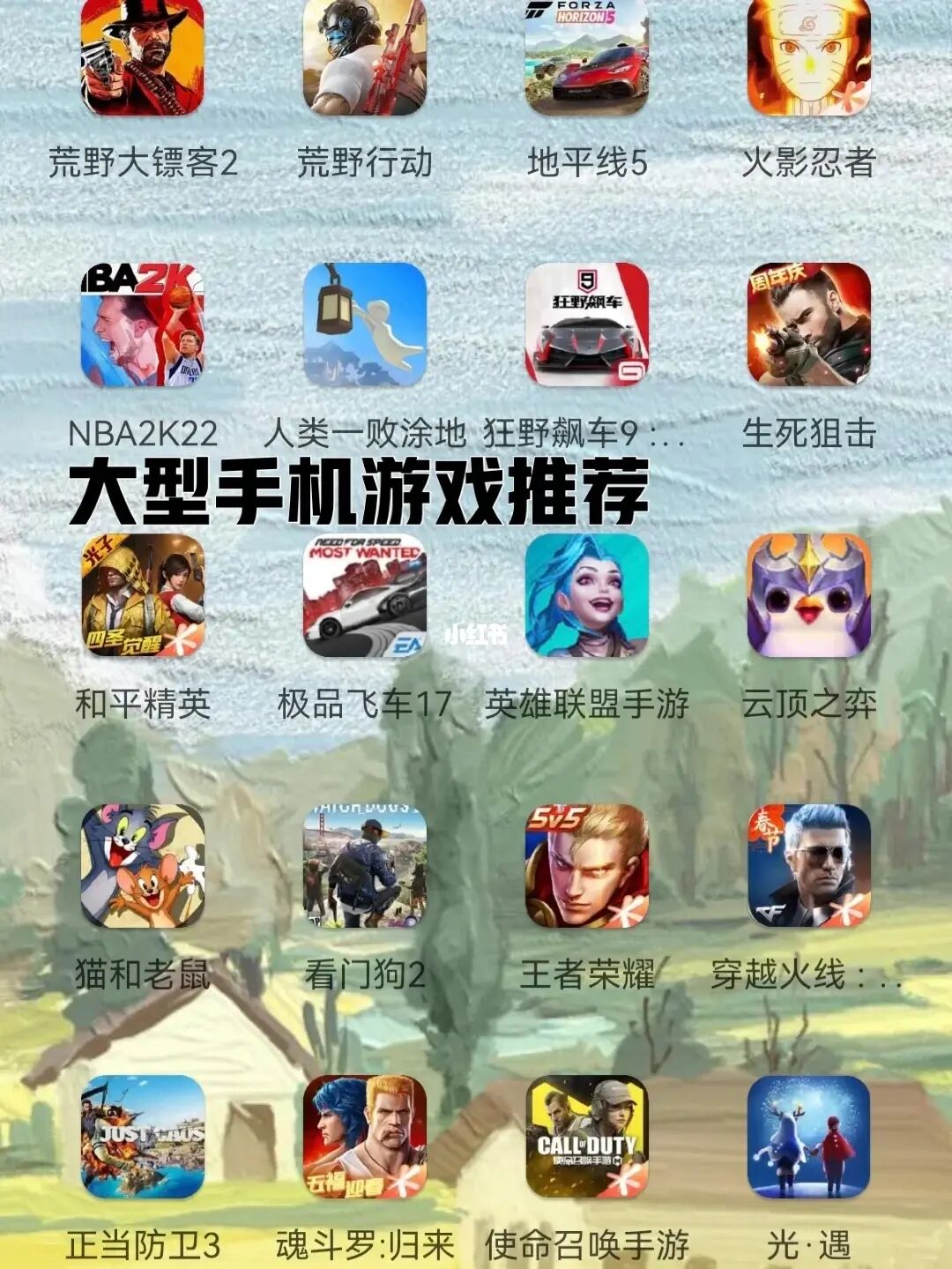 手机游戏会影响学生的成绩吗_游戏手机会_手机游戏会闪退怎么办