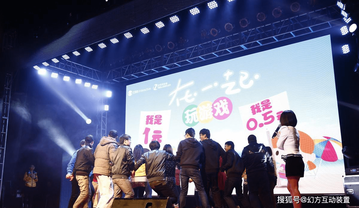 最开放的手机多人游戏_手机开放类游戏_手机游戏开放时间