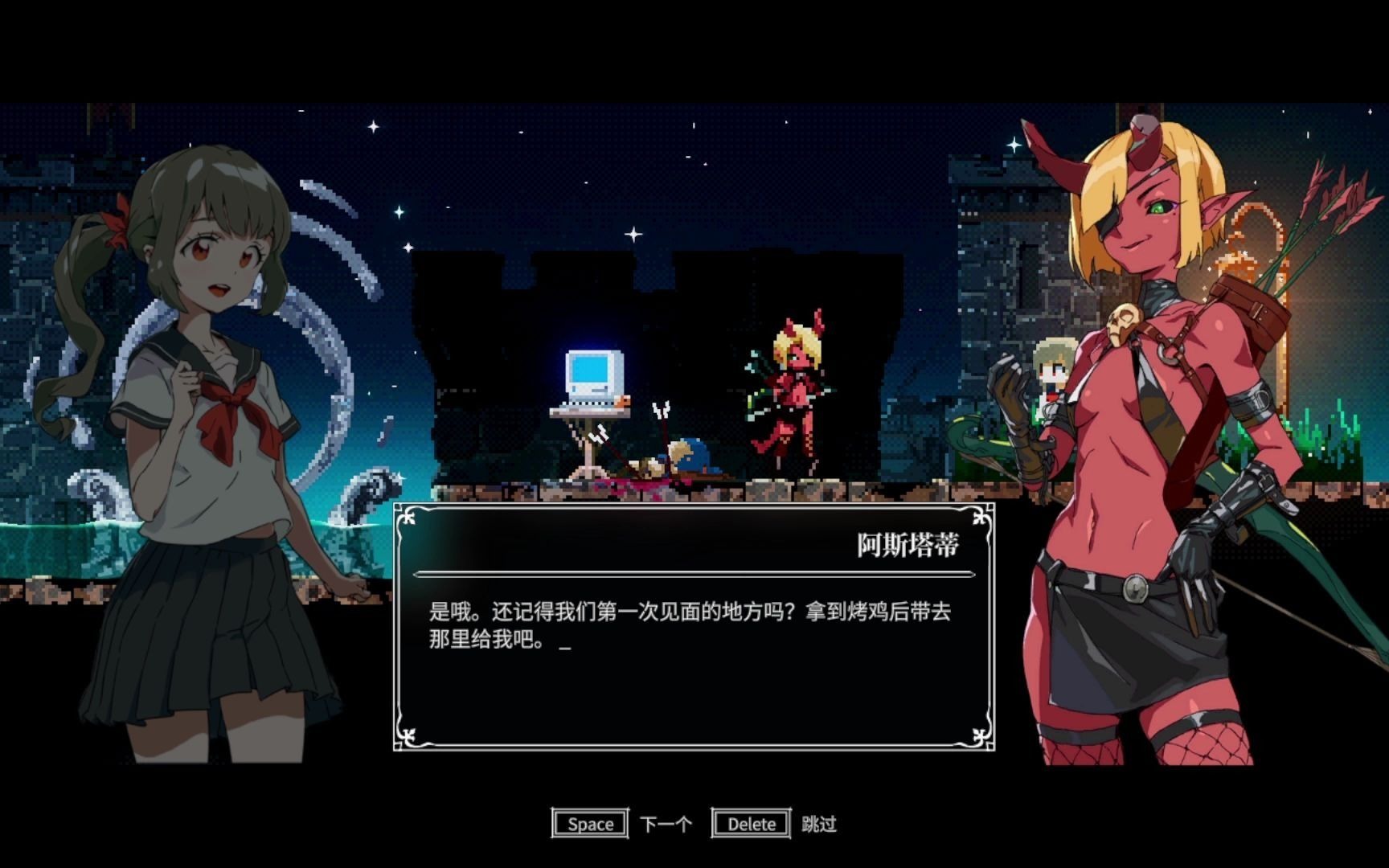 无期迷途手机游戏_迷途游戏安卓版_迷途手机版