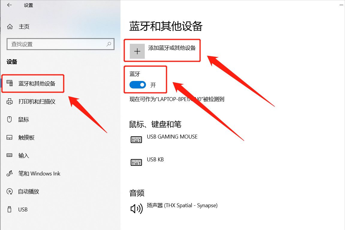 游戏电脑怎么连接手机玩_连接玩电脑手机游戏的软件_电脑连接手机玩手机游戏