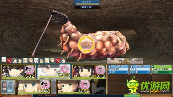 夏娃游戏手机_夏娃游戏手机_夏娃游戏手机