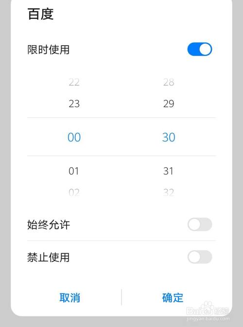 玩游戏手机vpn_玩游戏手机vpn_玩游戏手机vpn