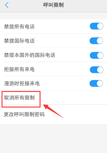 玩游戏手机vpn_玩游戏手机vpn_玩游戏手机vpn