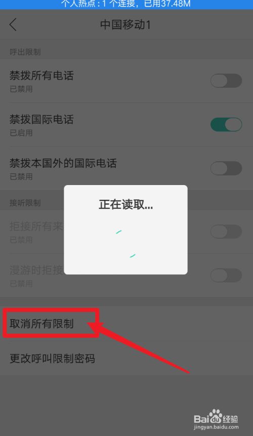 玩游戏手机vpn_玩游戏手机vpn_玩游戏手机vpn