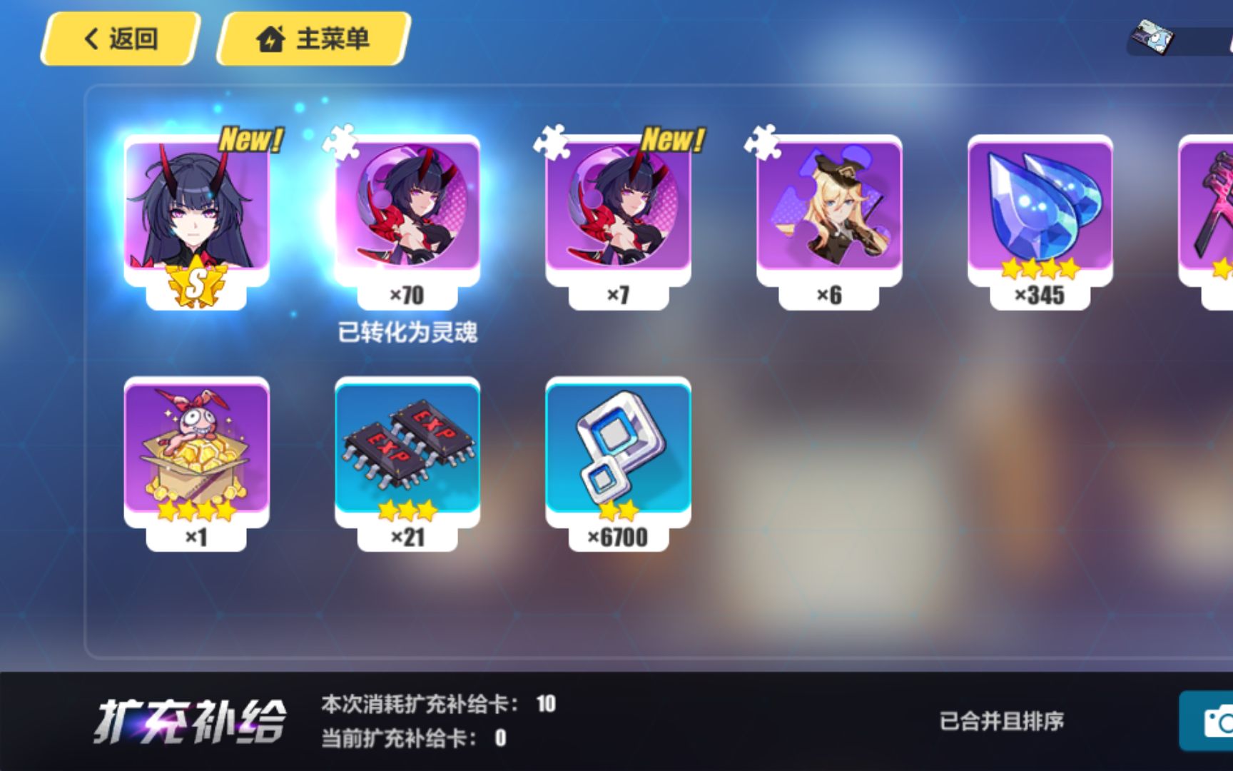 抽手机游戏哪个是真的_抽手机的游戏_最真实的抽手机游戏