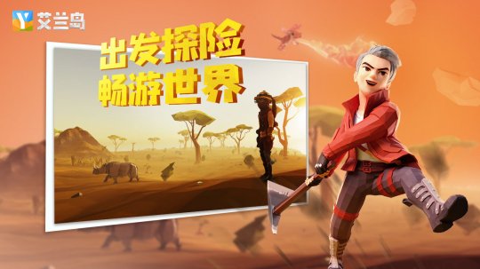 小毅手机游戏_手机小游戏app平台_小游戏手机游戏