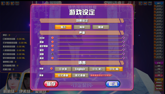 电子游戏厅安卓版_下载电子游戏厅手机版_电子游戏手游版