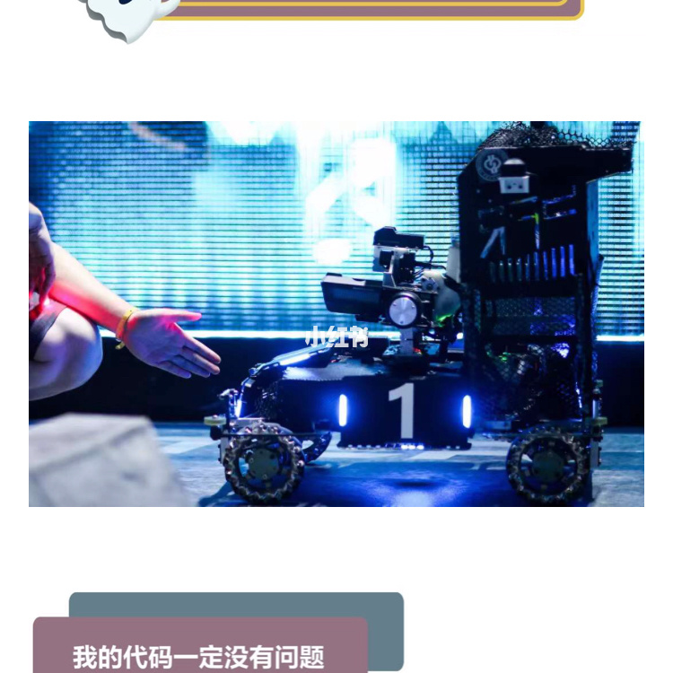砸性格玩手机游戏人多吗_玩手机游戏的人_玩游戏砸手机的人性格