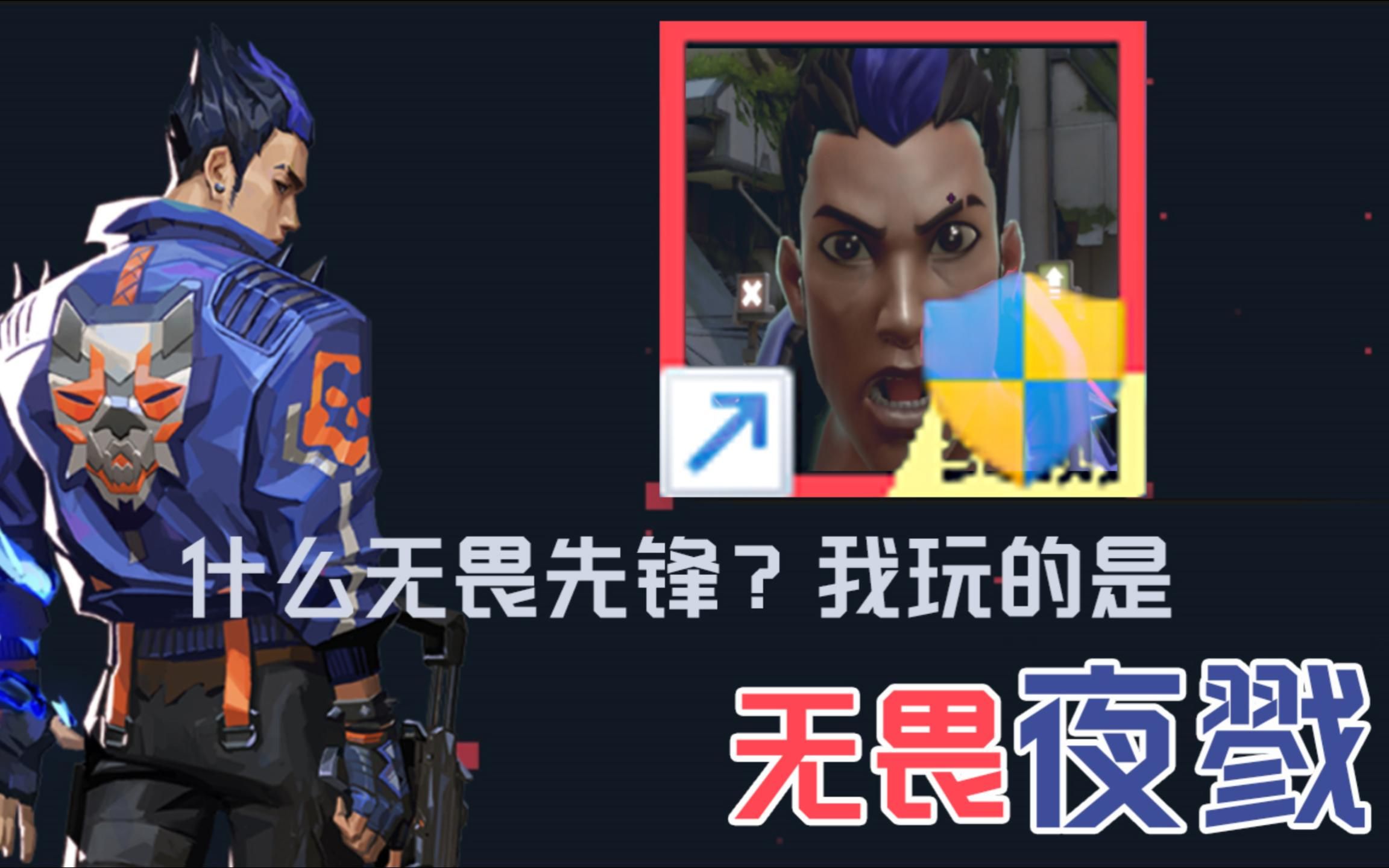 玩游戏砸手机的人性格_玩手机游戏的人_砸性格玩手机游戏人多吗