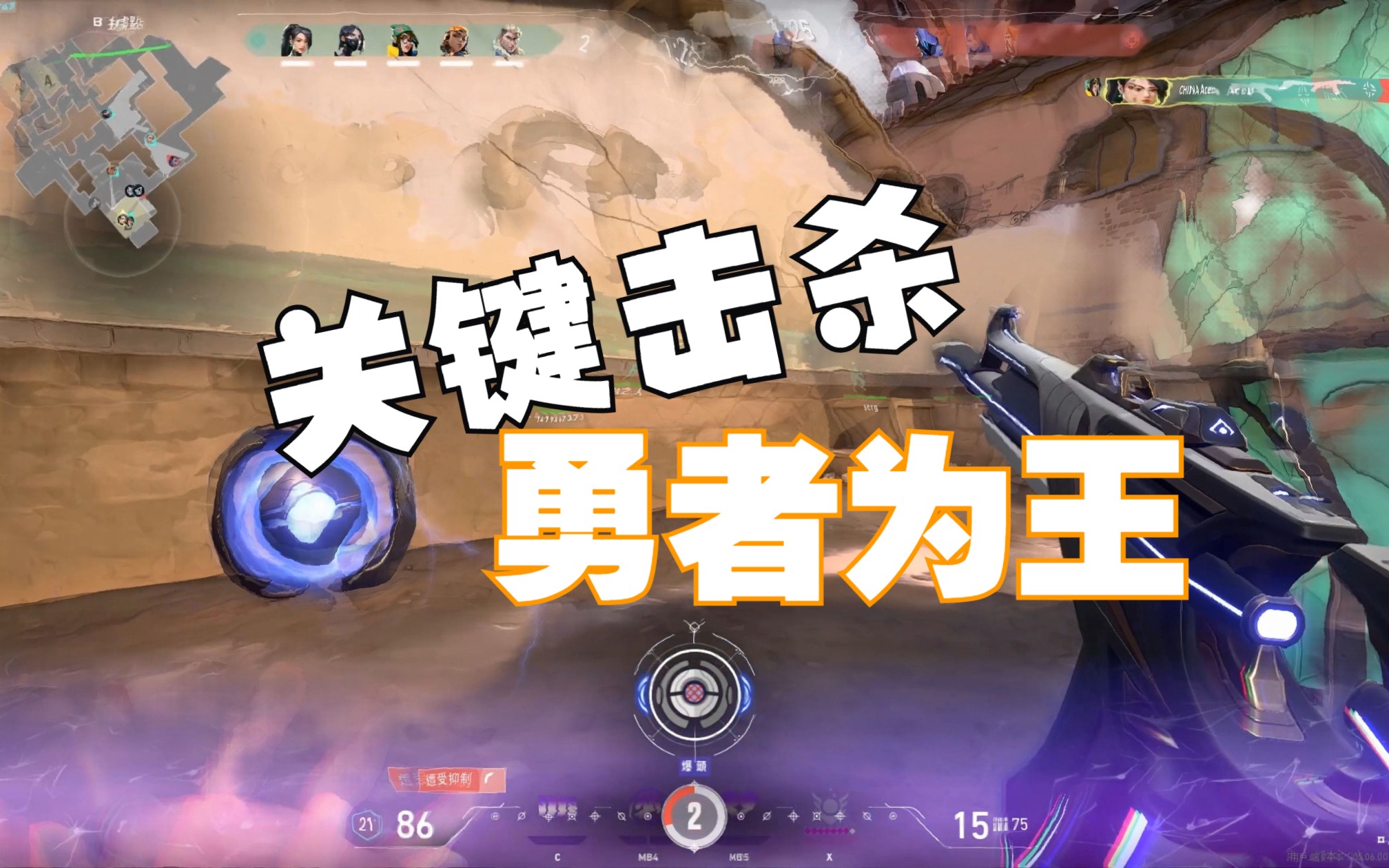 砸性格玩手机游戏人多吗_玩游戏砸手机的人性格_玩手机游戏的人