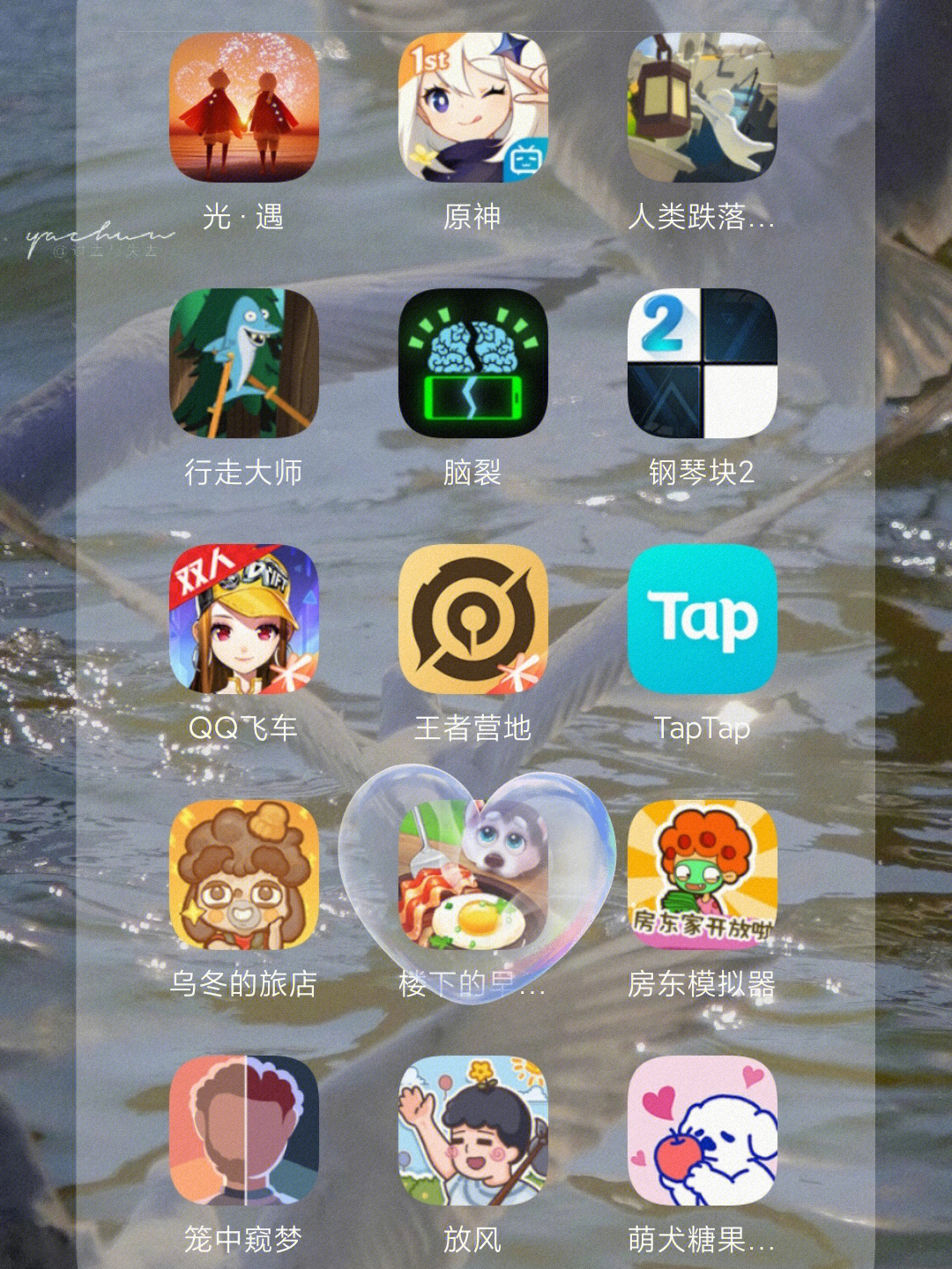 转手机小游戏_手机游戏怎么转移_转手机游戏小号怎么转