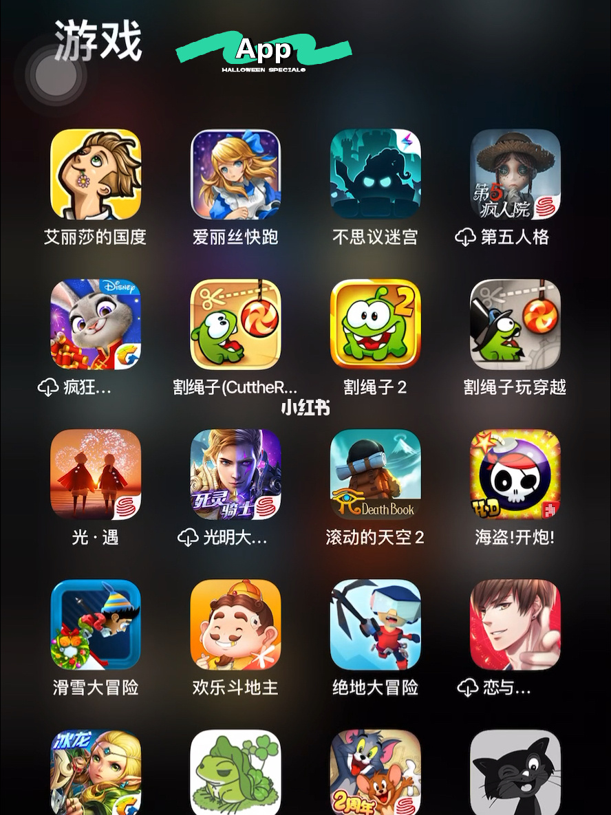 刷机后手机可以玩游戏吗_玩手机游戏刷机可以后退出吗_手机刷机游戏还会在吗