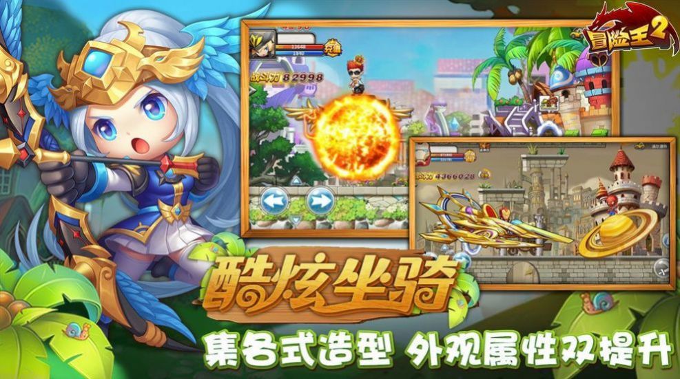 有哪些游戏手机_有款游戏手机叫什么_手机最有意思十款游戏