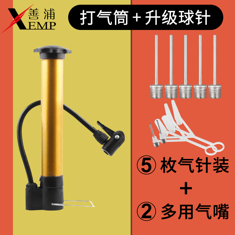 打气球游戏规则图片_下载手机版打气球游戏_打气球app