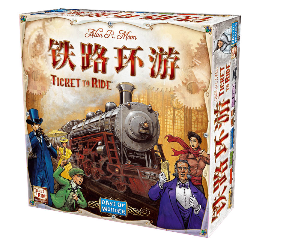 英文名字的手机游戏_英文名游戏软件_英文名字手机游戏怎么写