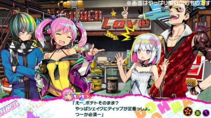 外服手游汉化_外服游戏汉化_外国汉化手机游戏