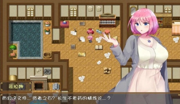 外服游戏汉化_外服手游汉化_外国汉化手机游戏