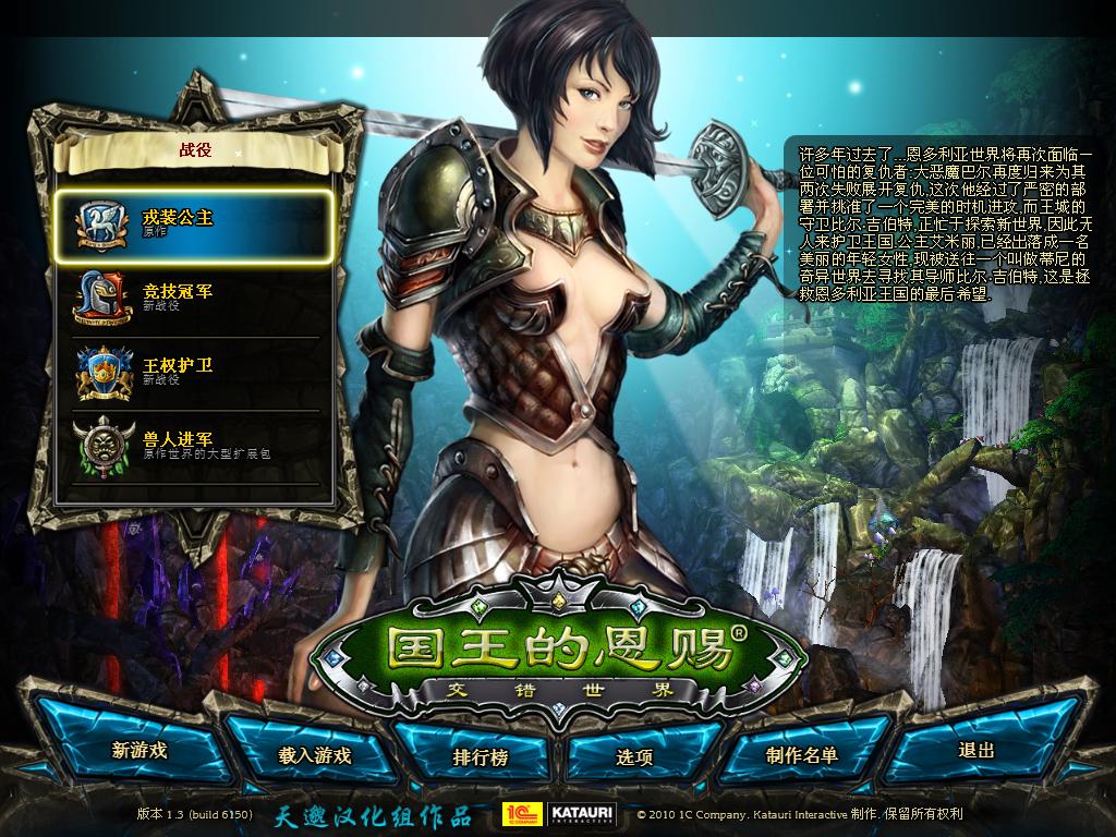 玩手机的心得体会600字_玩手机的感想100个字_用手机玩游戏的心得感悟