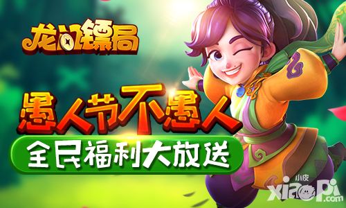 整蛊类手机游戏_手机整蛊游戏大全_手机整蛊小游戏