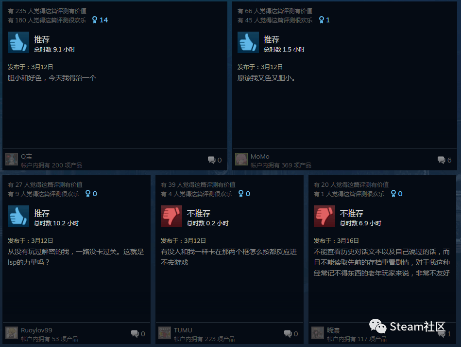 人心险恶的游戏_一些关于人性的恶手机游戏_最揭示人性的游戏