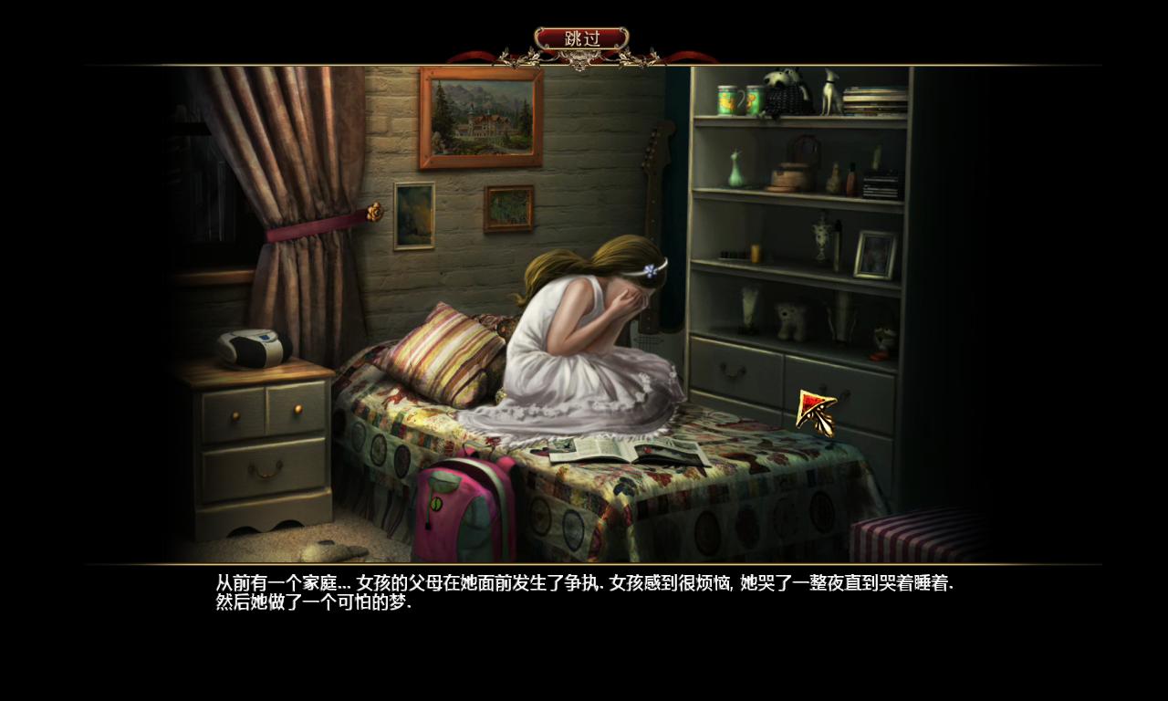 一些关于人性的恶手机游戏_最揭示人性的游戏_人心险恶的游戏