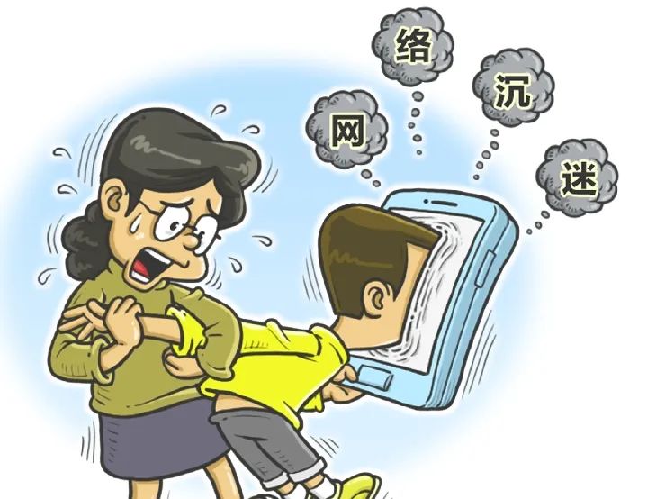 隐藏手机游戏秘密-校园生活背后隐藏着一个令人震惊的秘密(图2) 隐藏的秘密安卓_隐藏的秘密手机版_隐藏手机游戏秘密