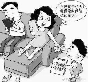 隐藏手机游戏秘密-校园生活背后隐藏着一个令人震惊的秘密(图5) 隐藏的秘密手机版_隐藏的秘密安卓_隐藏手机游戏秘密