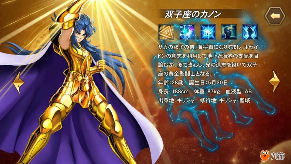 双子星云手机怎么添加游戏_双子星云手机更新公告_双子星云手机里面有辅助器么