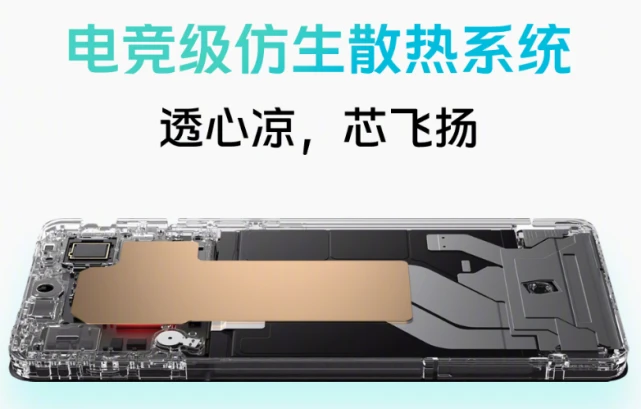 为啥打游戏手机特别烫呢_手机烫玩游戏会不会卡顿_手机打一把游戏烫到不得了