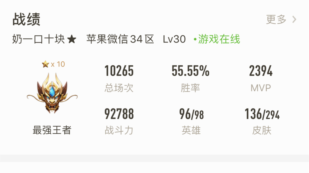 卸载手机里的游戏_下载手机游戏怎么卸载_卸载游戏中心对手机有影响吗