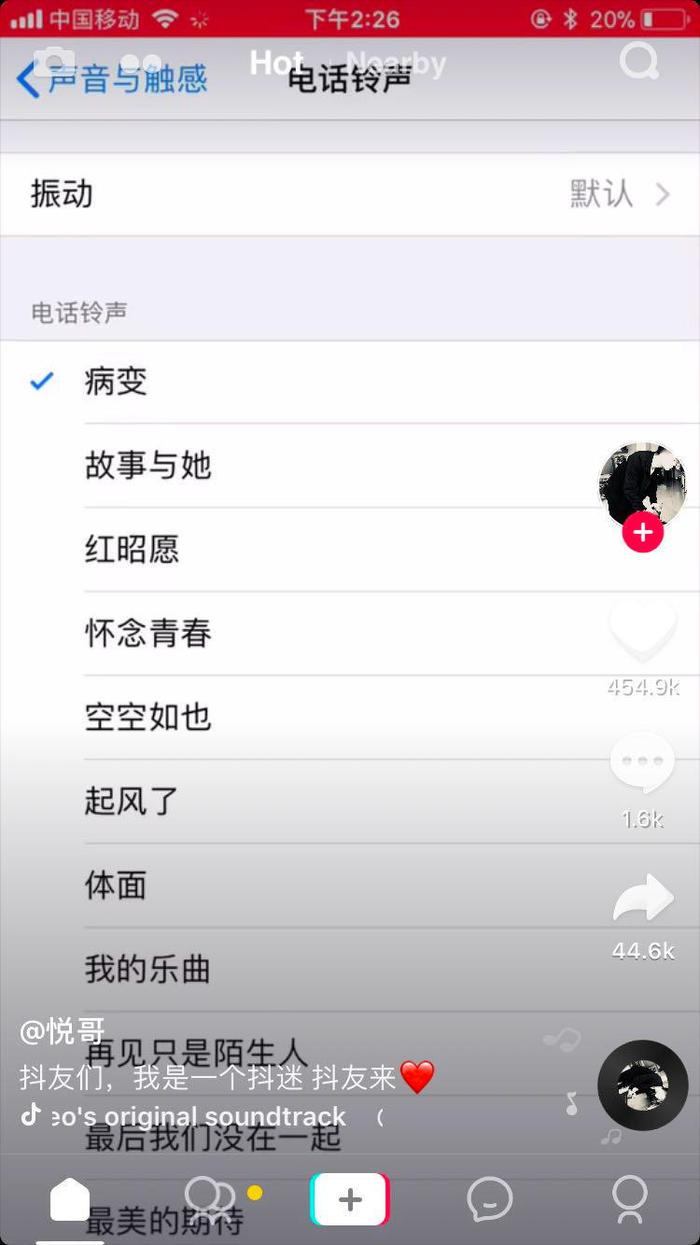 卸载手机里的游戏_卸载游戏中心对手机有影响吗_下载手机游戏怎么卸载