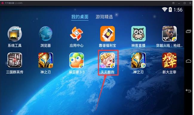 小v在手机上玩电脑游戏吗_电脑游戏玩手机游戏_电脑打开手机游戏