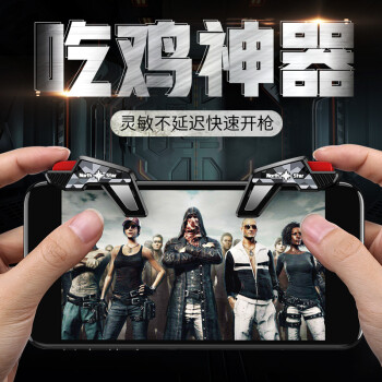 手机喂鸡游戏_可以吃鸡的手游_游戏吃鸡手机