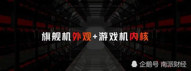 为什么手机显示游戏己停运-手机游戏停运!解析官网原因,让你了解真相(图4) 停运显示手机游戏怎么办_手机游戏停运怎么办_为什么手机显示游戏己停运
