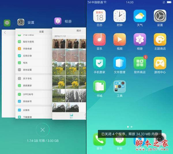 黑鲨游戏手机玩游戏怎么样_手机游戏黑鲨怎么关闭_游戏手机黑鲨