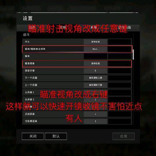 器机控制支持手机游戏软件_手机支持控制器的游戏机_支持控制器的手机游戏